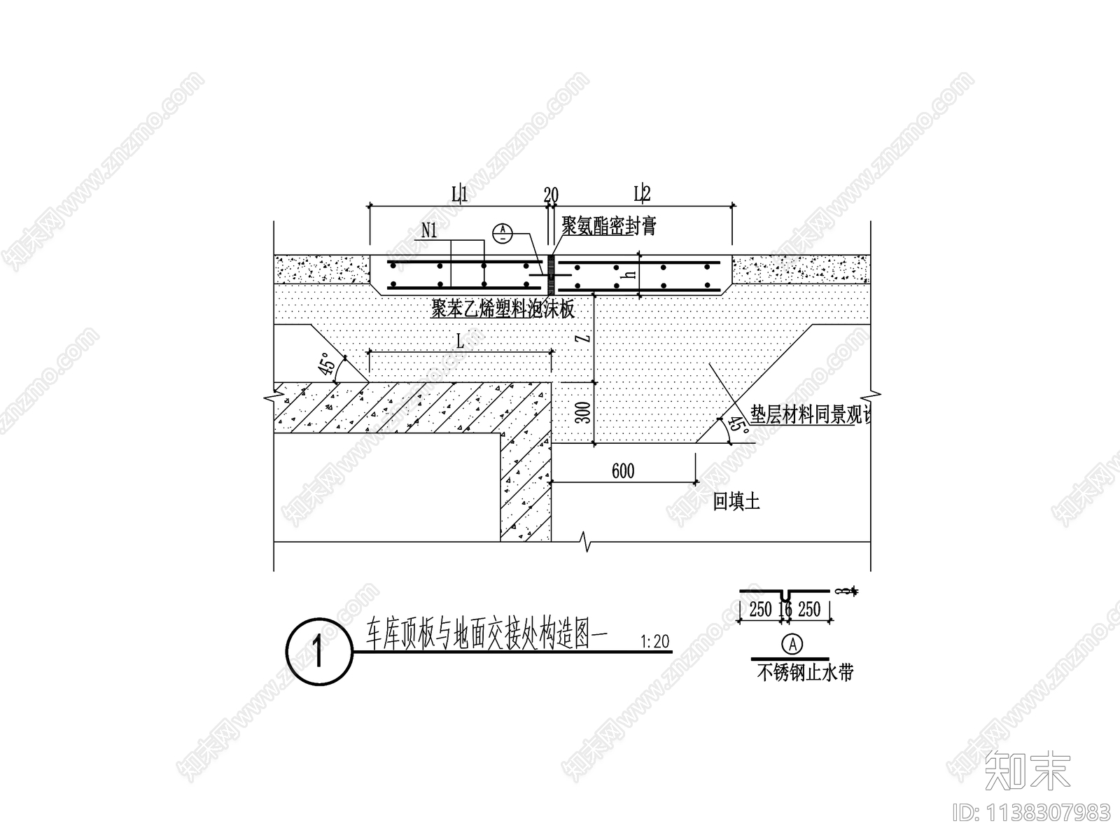 车库边线交界处详图cad施工图下载【ID:1138307983】