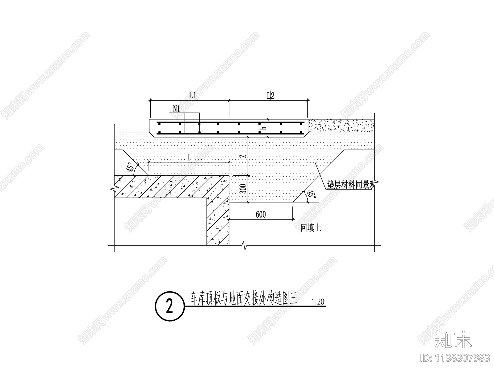 车库边线交界处详图cad施工图下载【ID:1138307983】