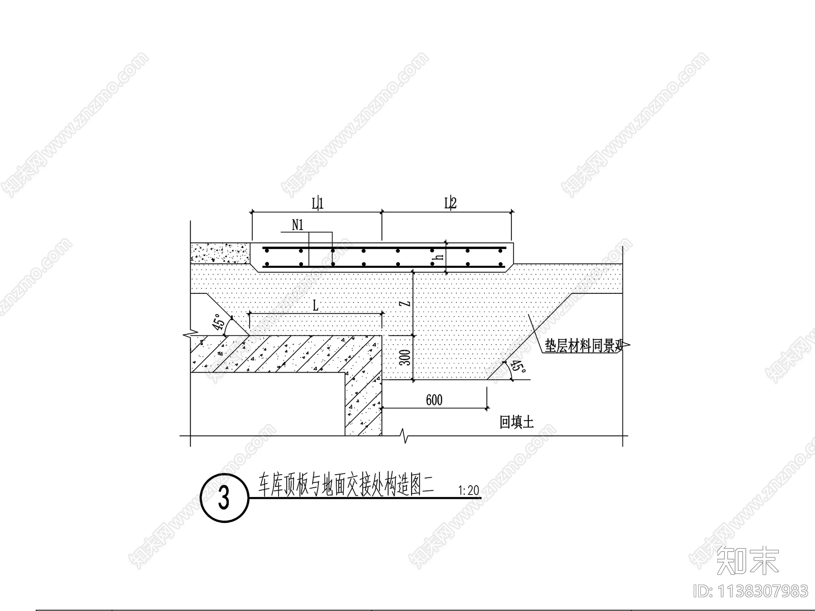 车库边线交界处详图cad施工图下载【ID:1138307983】