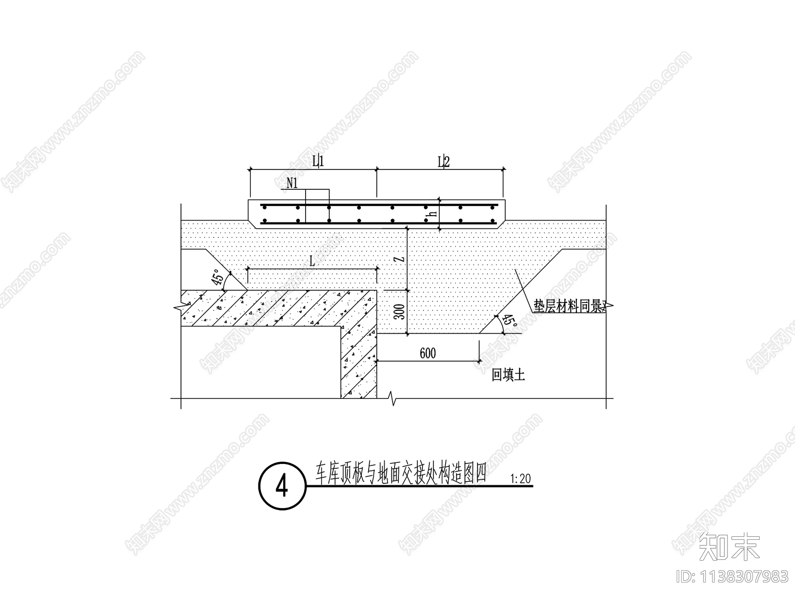 车库边线交界处详图cad施工图下载【ID:1138307983】