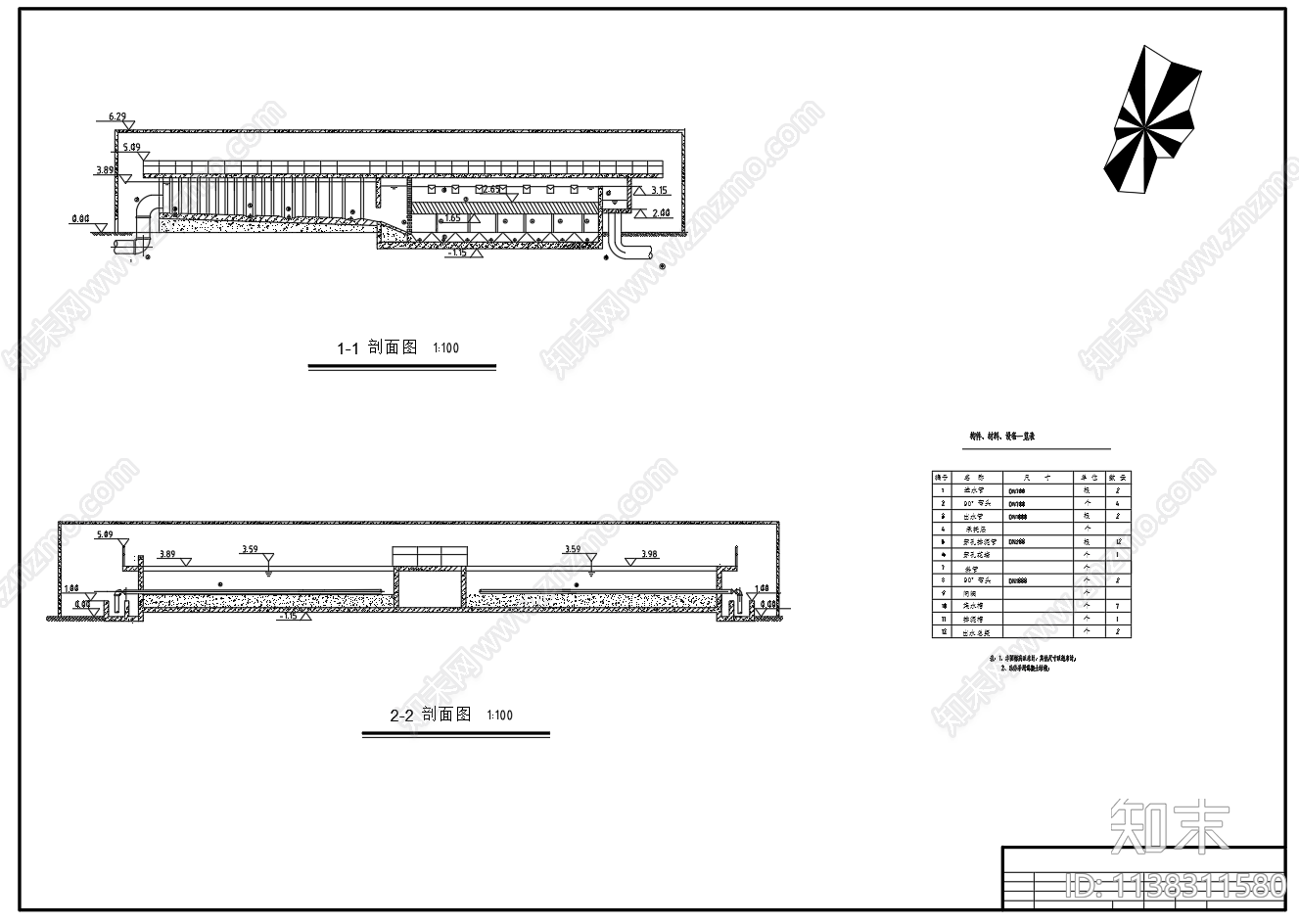 絮凝池平面剖面高程cad施工图下载【ID:1138311580】