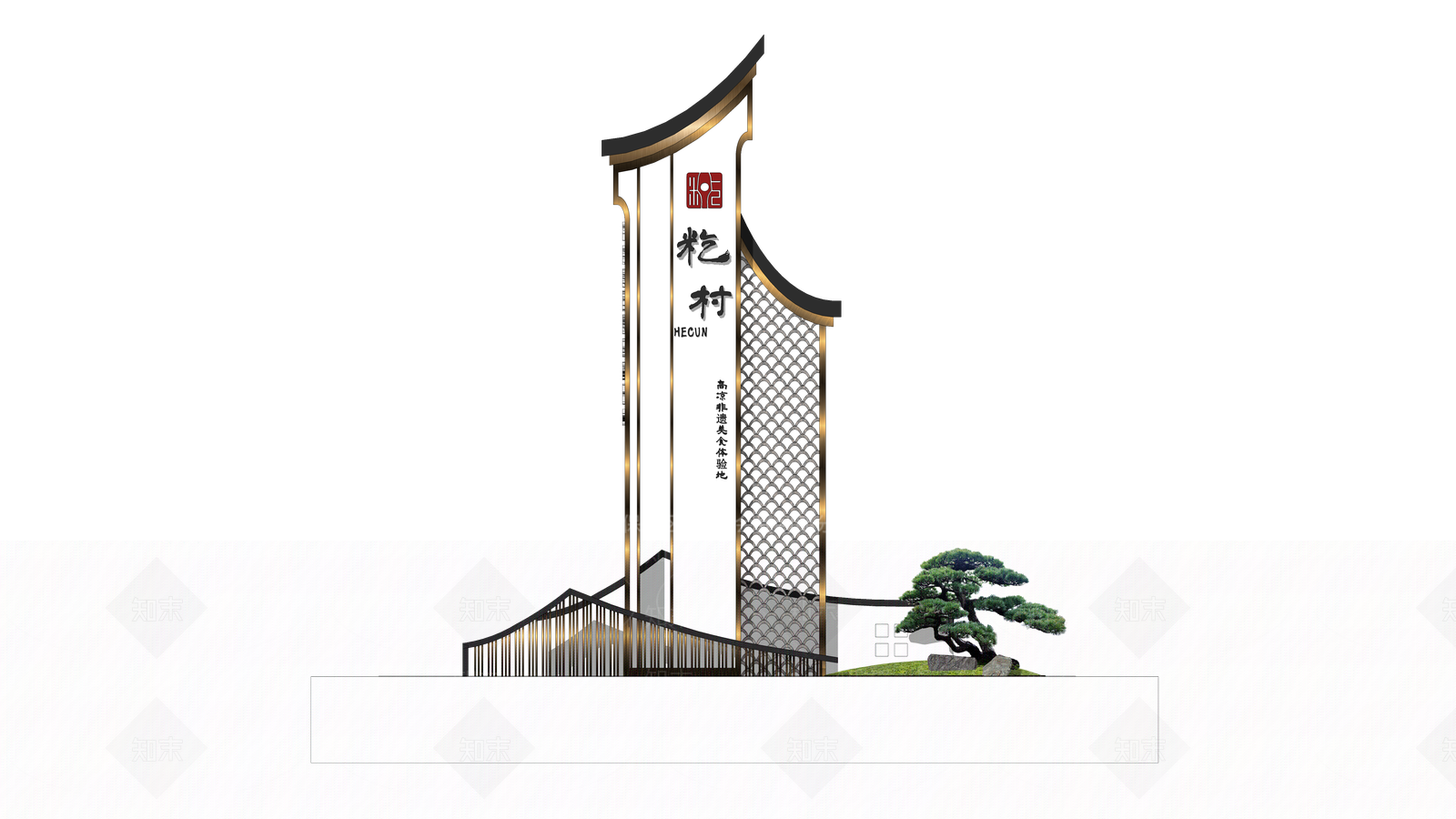 标识标牌SU模型精品下载_SketchUp模型_知末网