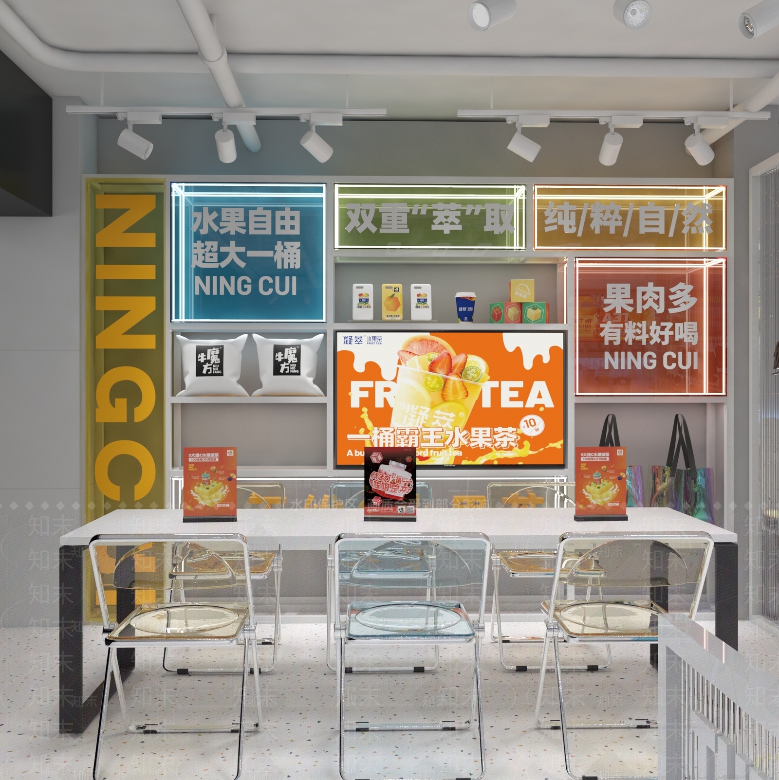 现代奶茶店3D模型下载【ID:1138316245】