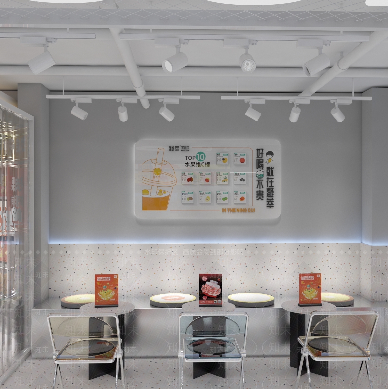 现代奶茶店3D模型下载【ID:1138316245】