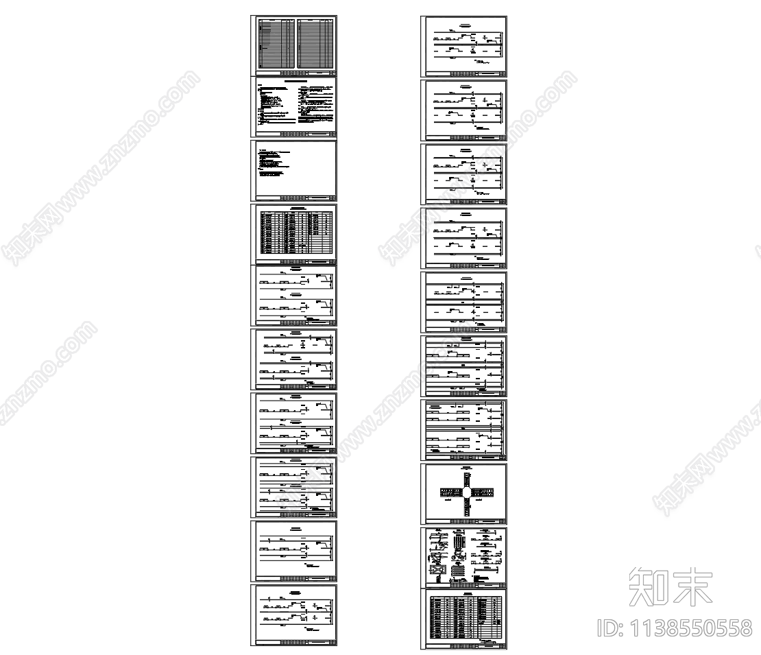 道路交通标线交叉口标线布置cad施工图下载【ID:1138550558】