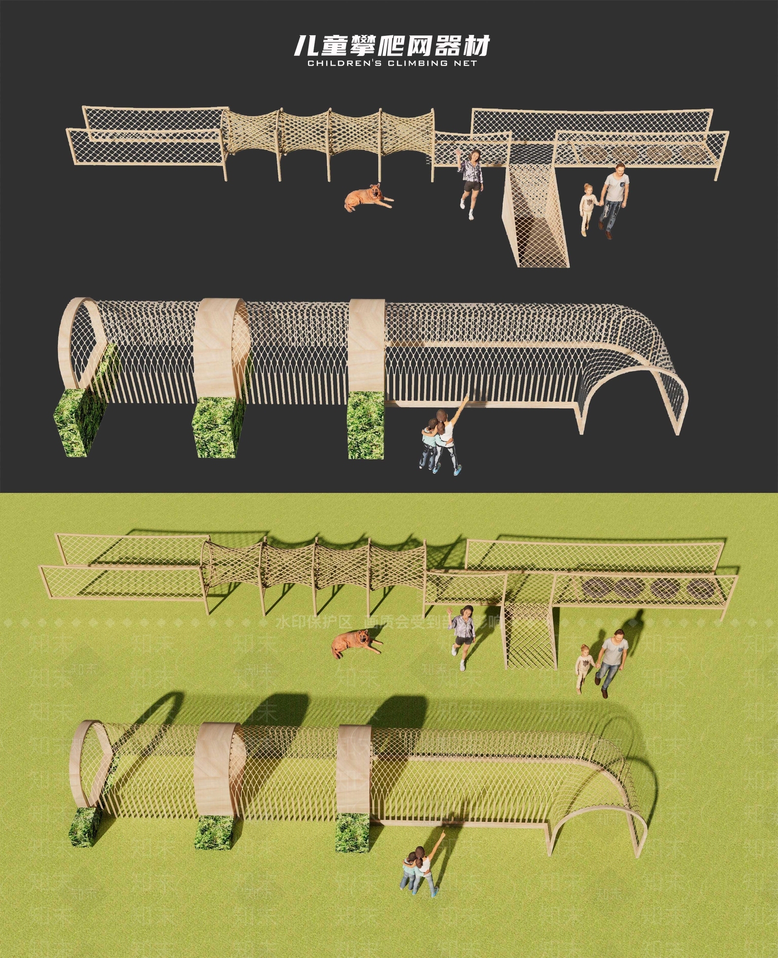 儿童攀爬网SU模型下载【ID:1138316736】