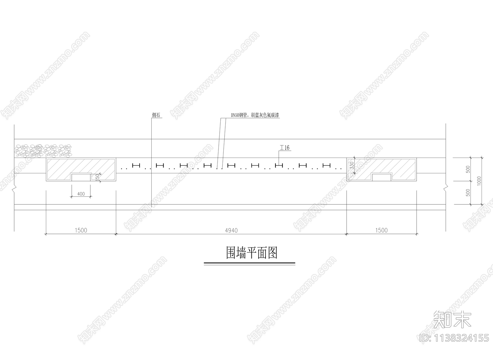 三款围墙详图cad施工图下载【ID:1138324155】