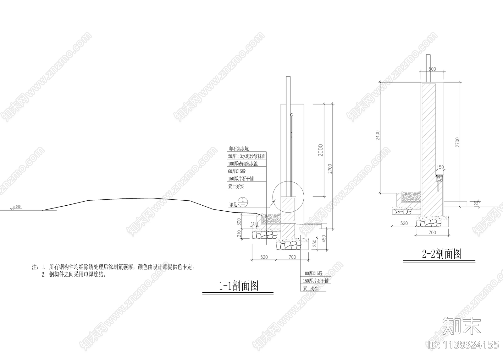 三款围墙详图cad施工图下载【ID:1138324155】