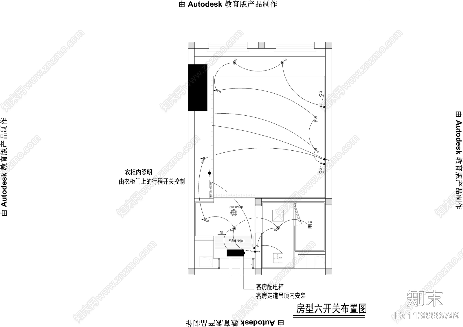 快捷酒店客房单人房施工图下载【ID:1138336749】