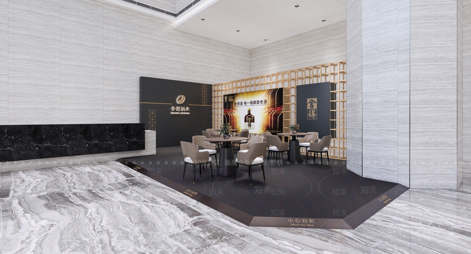 现代商业白酒展厅SU模型下载【ID:1138339399】