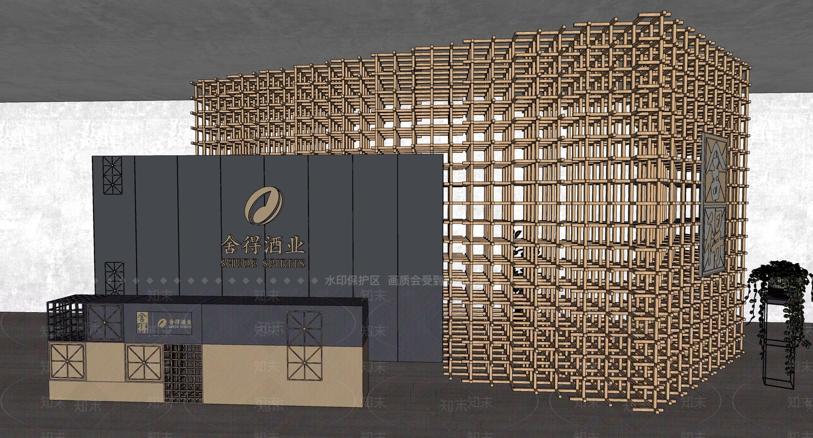 现代白酒商业展厅SU模型下载【ID:1138339919】