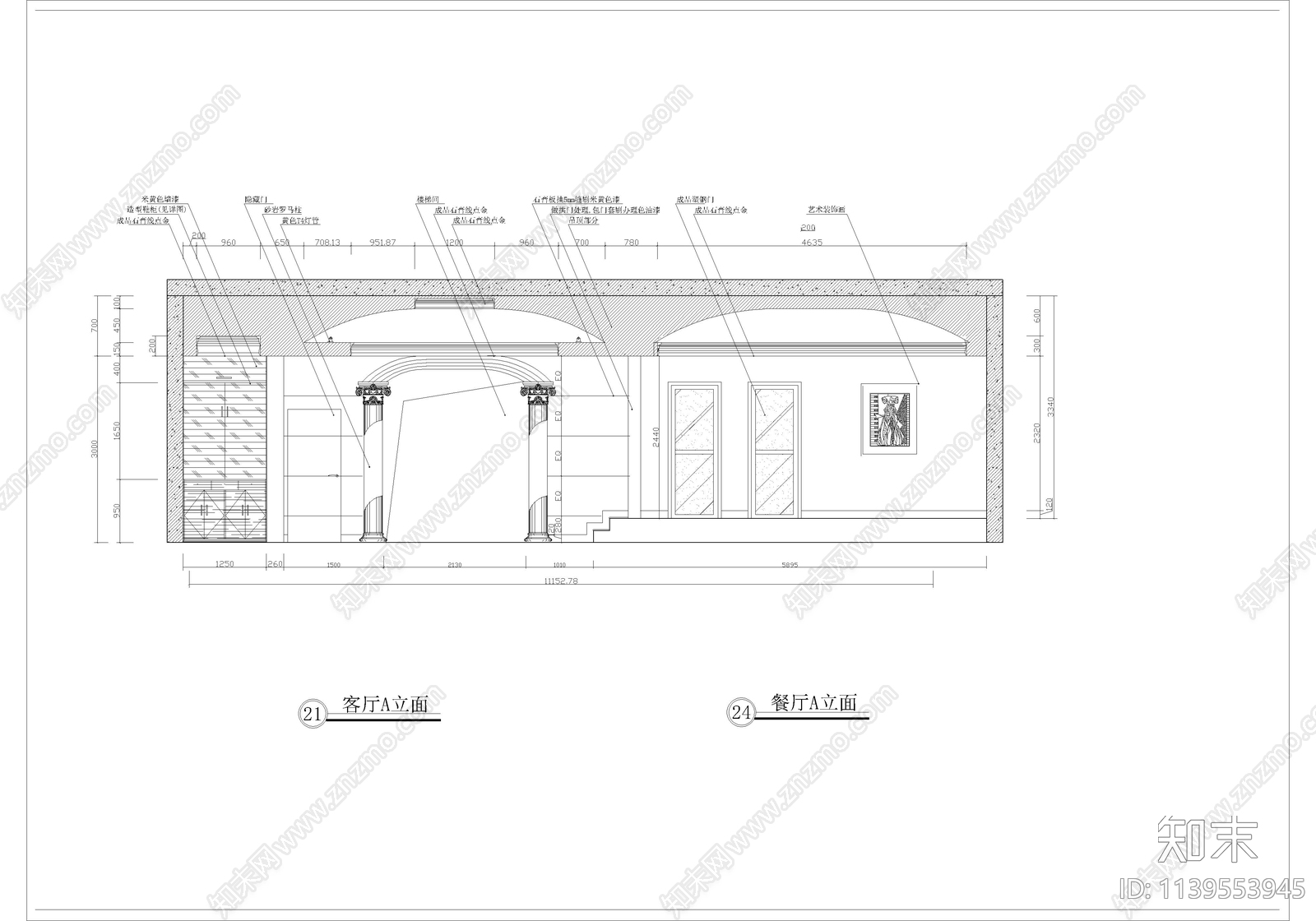 新中式三层别墅cad施工图下载【ID:1139553945】