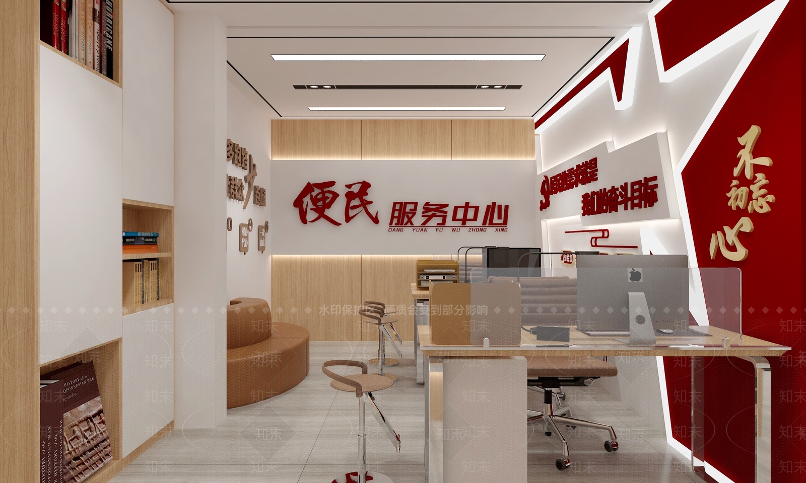现代社区服务站3D模型下载【ID:1138344453】