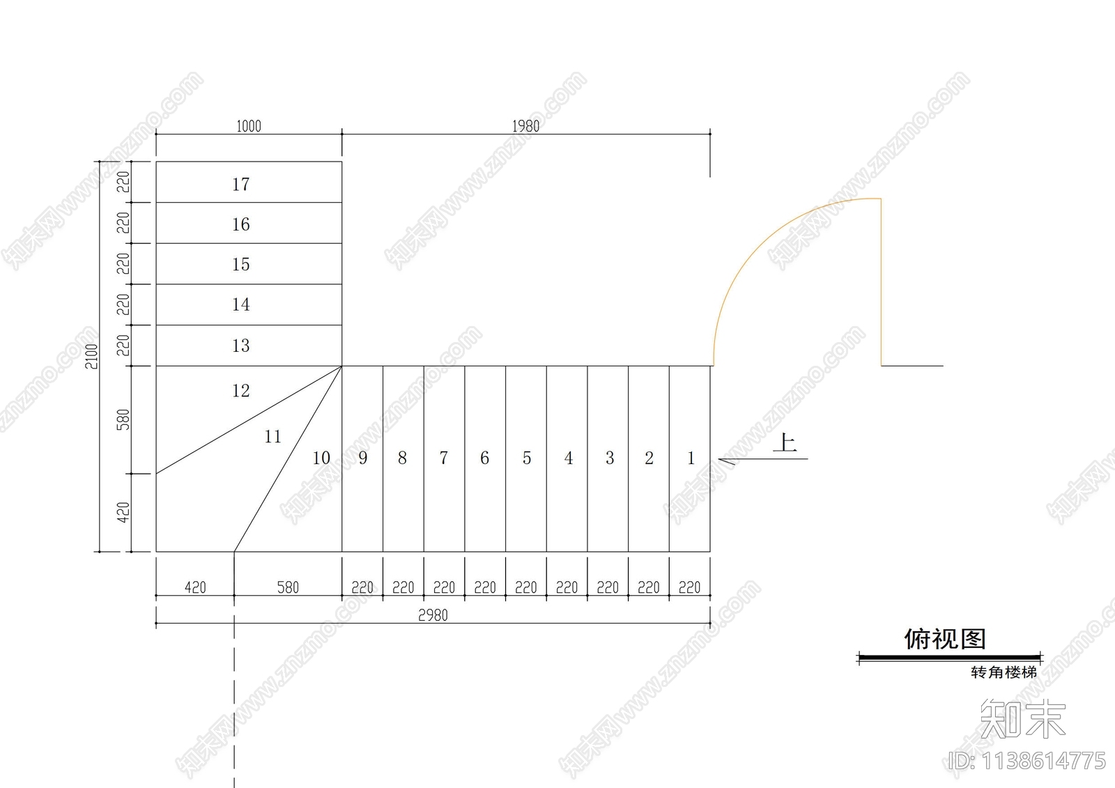 转角楼梯详图cad施工图下载【ID:1138614775】