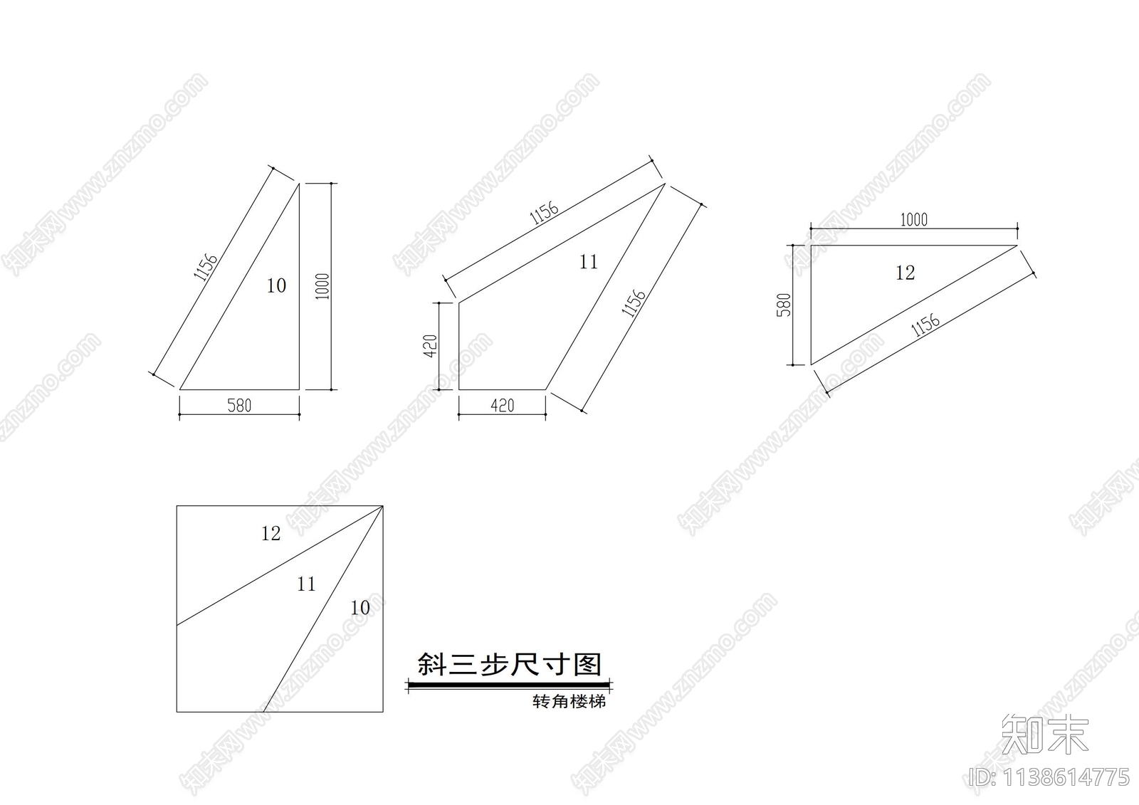 转角楼梯详图cad施工图下载【ID:1138614775】