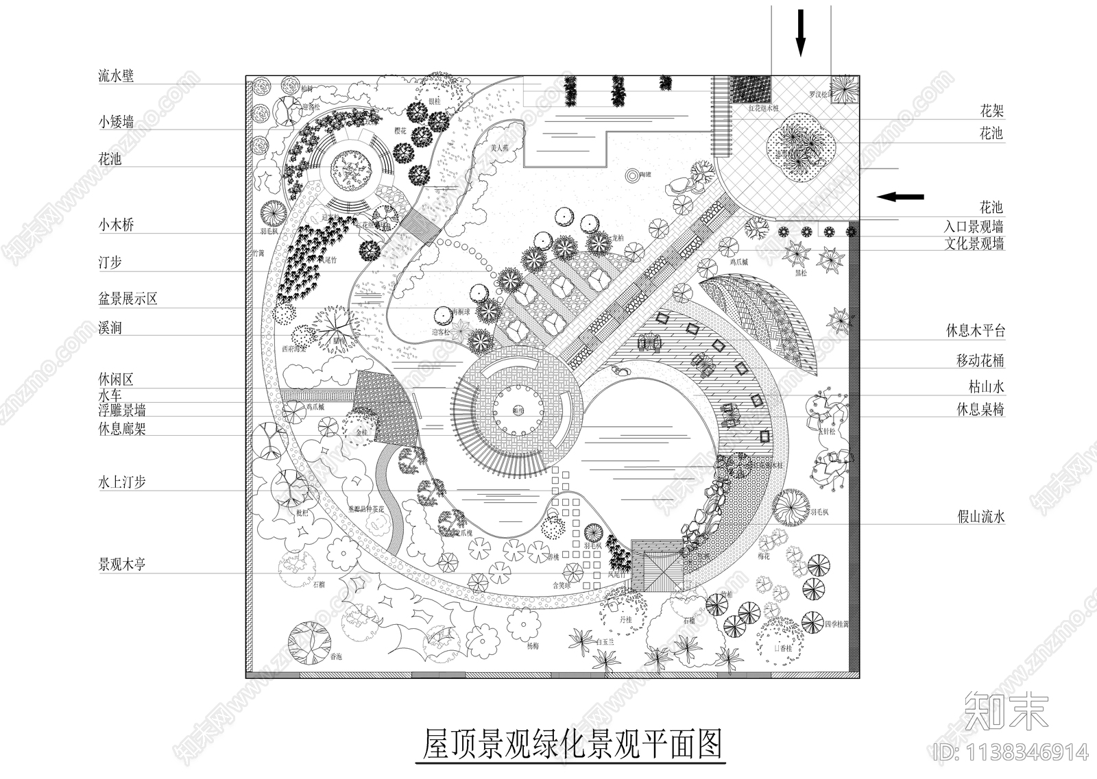 两套屋顶花园绿化景观平面图cad施工图下载【ID:1138346914】