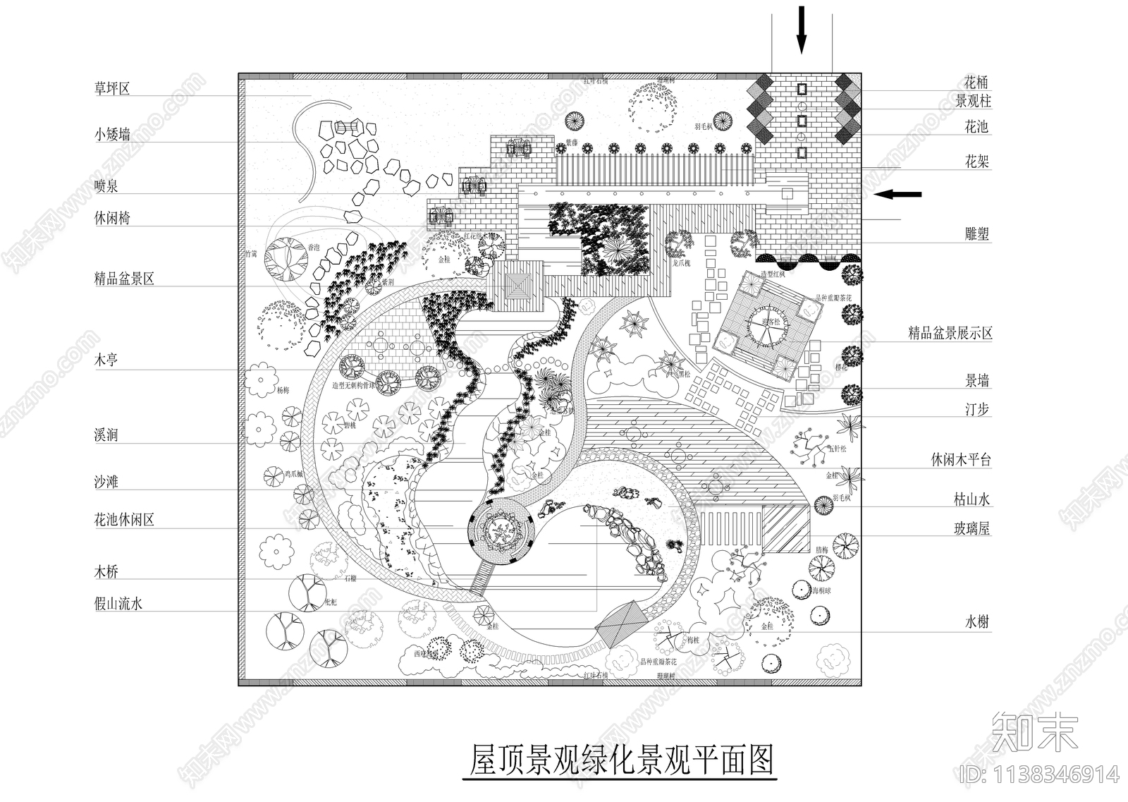 两套屋顶花园绿化景观平面图施工图下载【ID:1138346914】