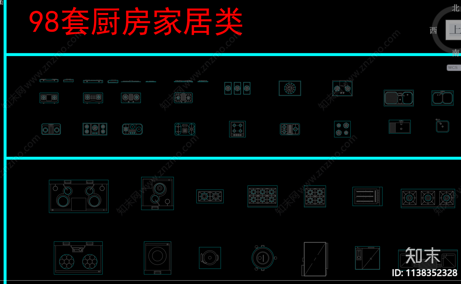 厨房娱乐健身器械灯具施工图下载【ID:1138352328】