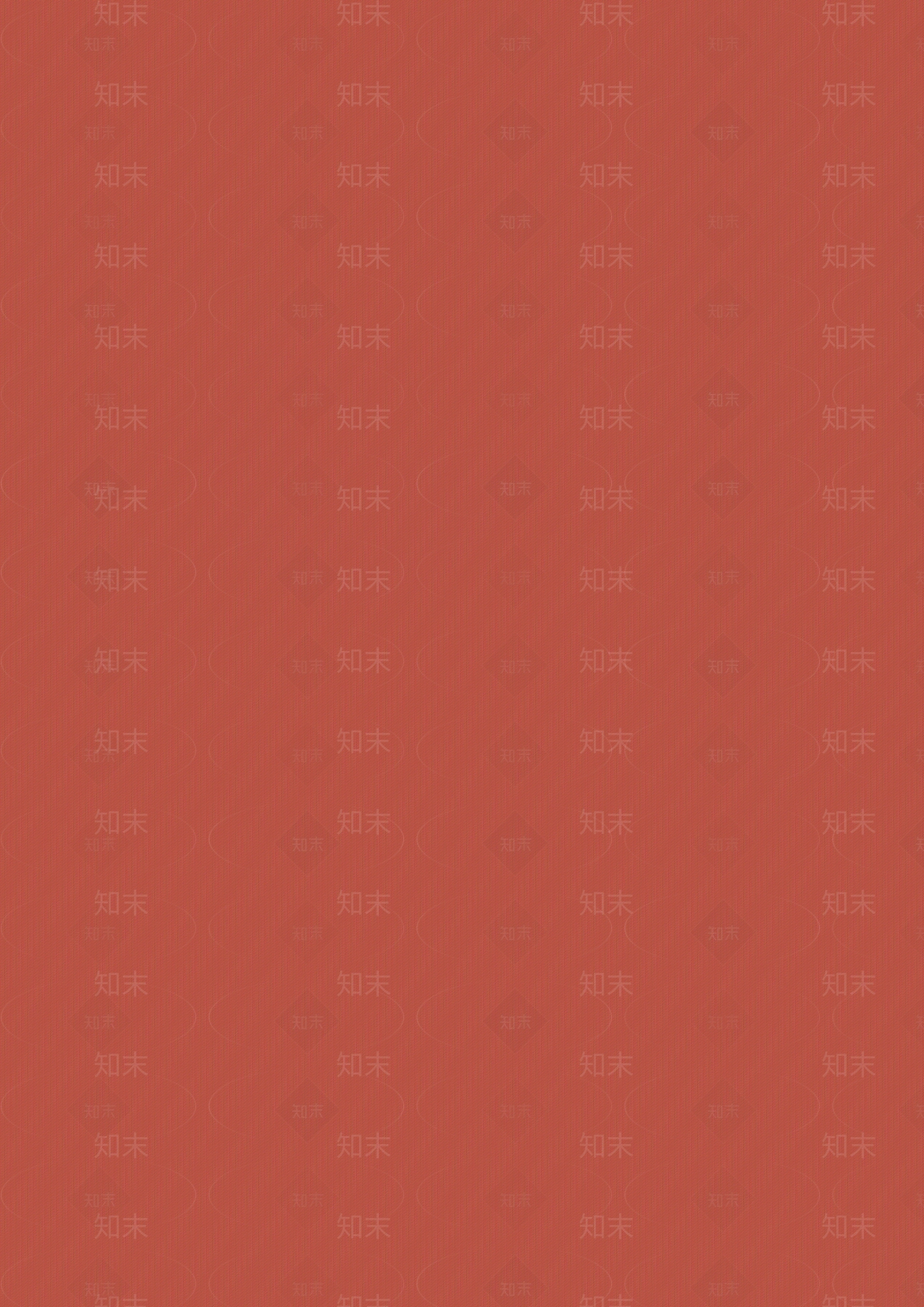 无缝红色乳胶漆贴图下载【ID:1138352930】