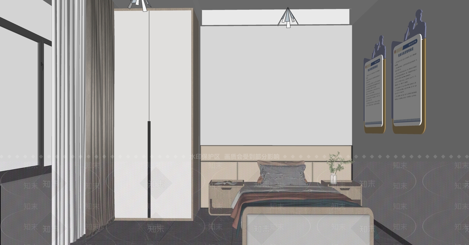 现代值班休息室SU模型下载【ID:1138358416】