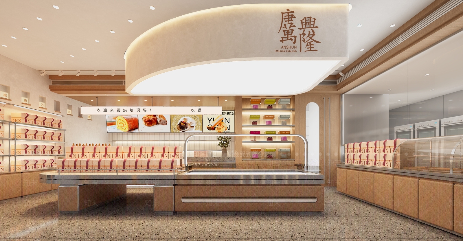 现代面包店3D模型下载【ID:1138366282】