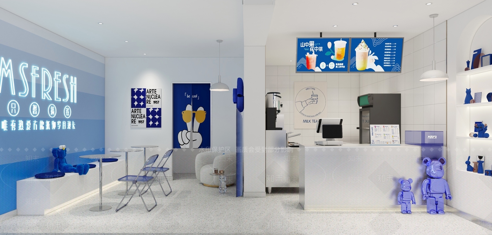 现代克莱因蓝奶茶店3D模型下载【ID:1138415942】