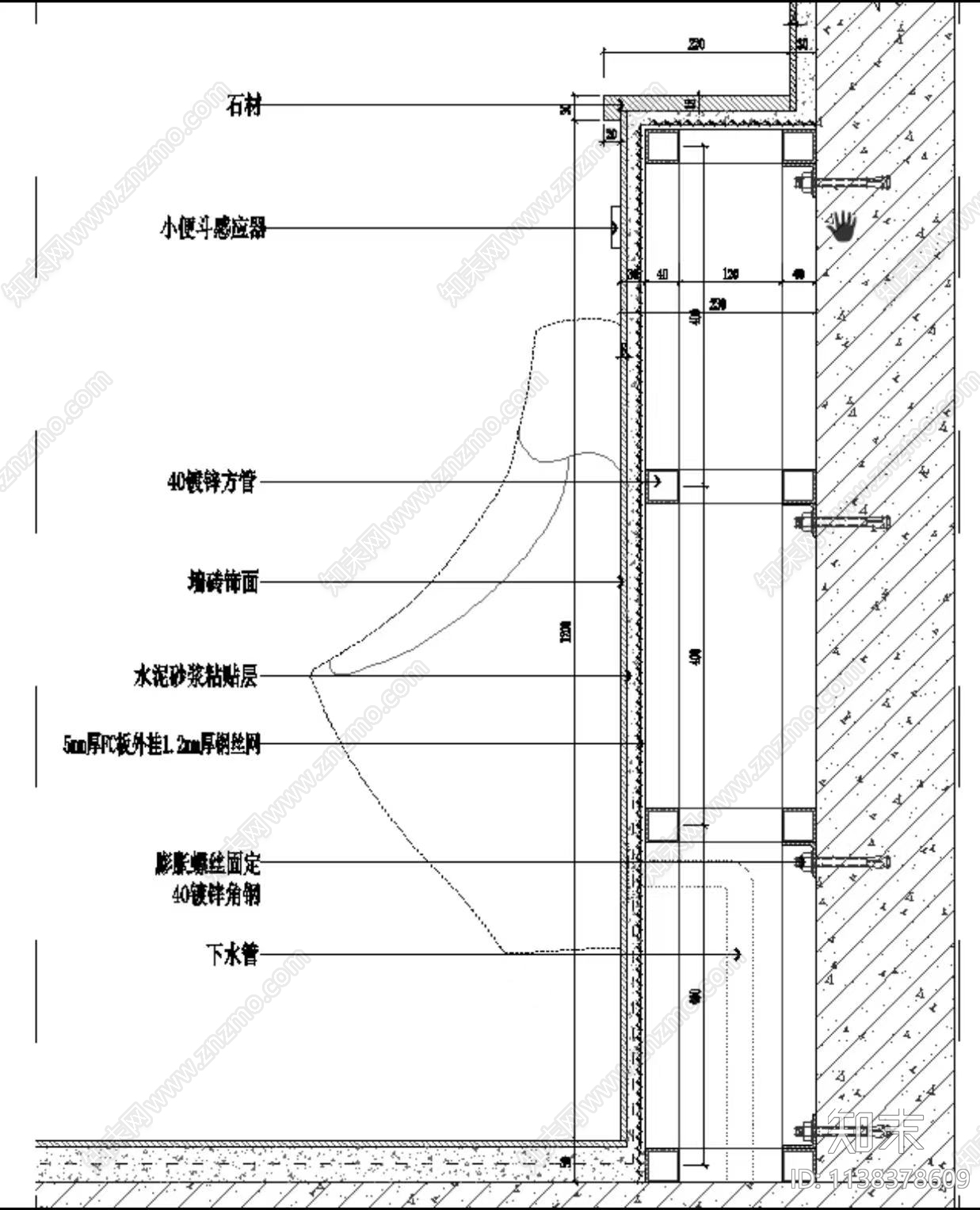 卫生间蹲便器小便斗壁挂马桶浴缸节点施工图下载【ID:1138378609】