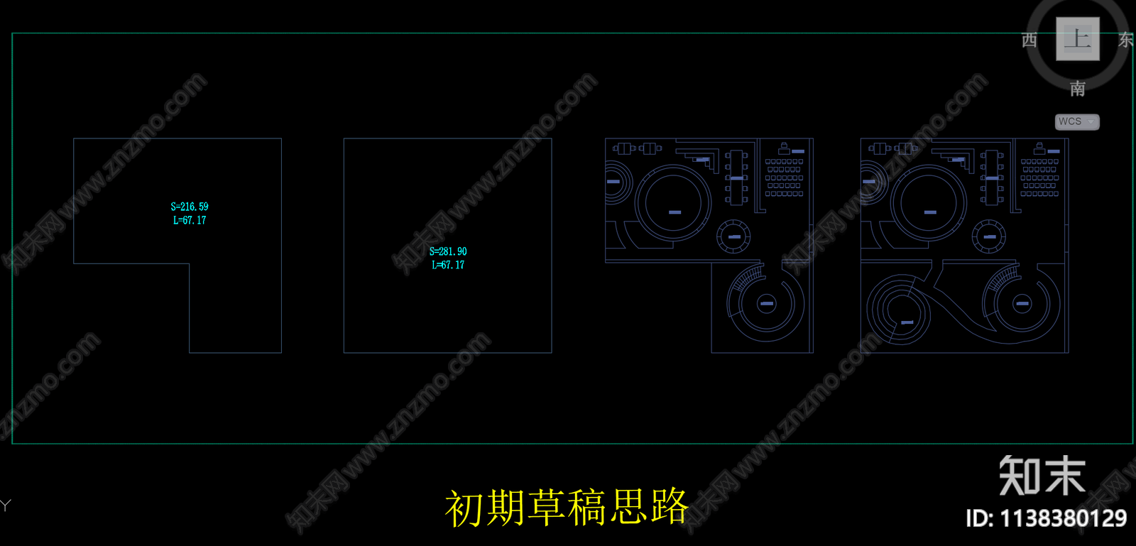 校园图书馆全套cad施工图下载【ID:1138380129】