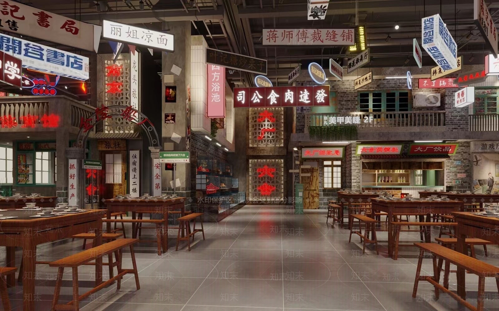 工业风怀旧快餐厅SU模型下载【ID:1138396253】