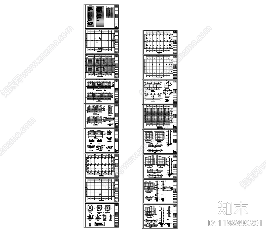 960平方单层玻璃阳光房施工图下载【ID:1138399201】