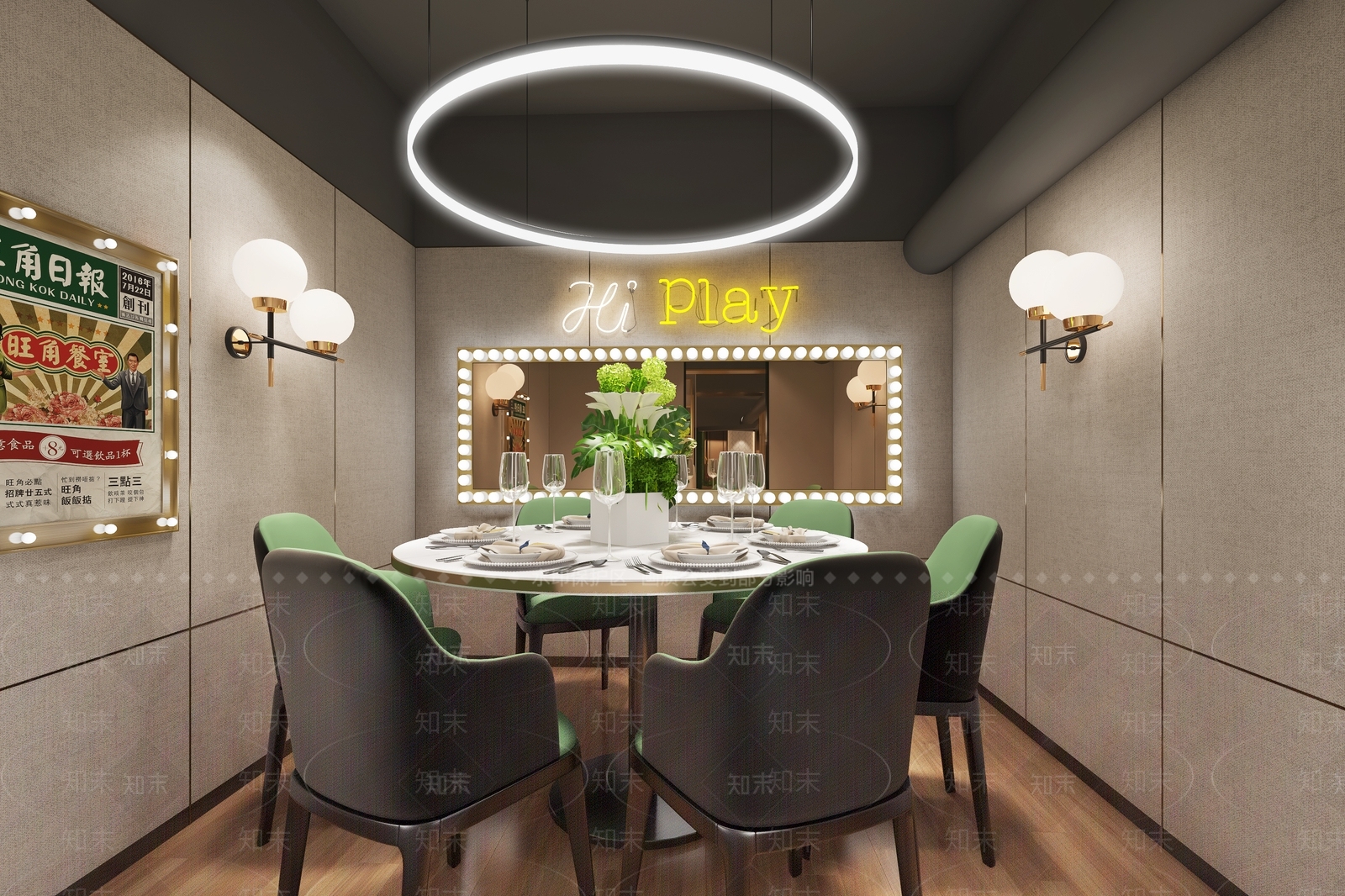 现代茶餐厅3D模型下载【ID:1138583630】
