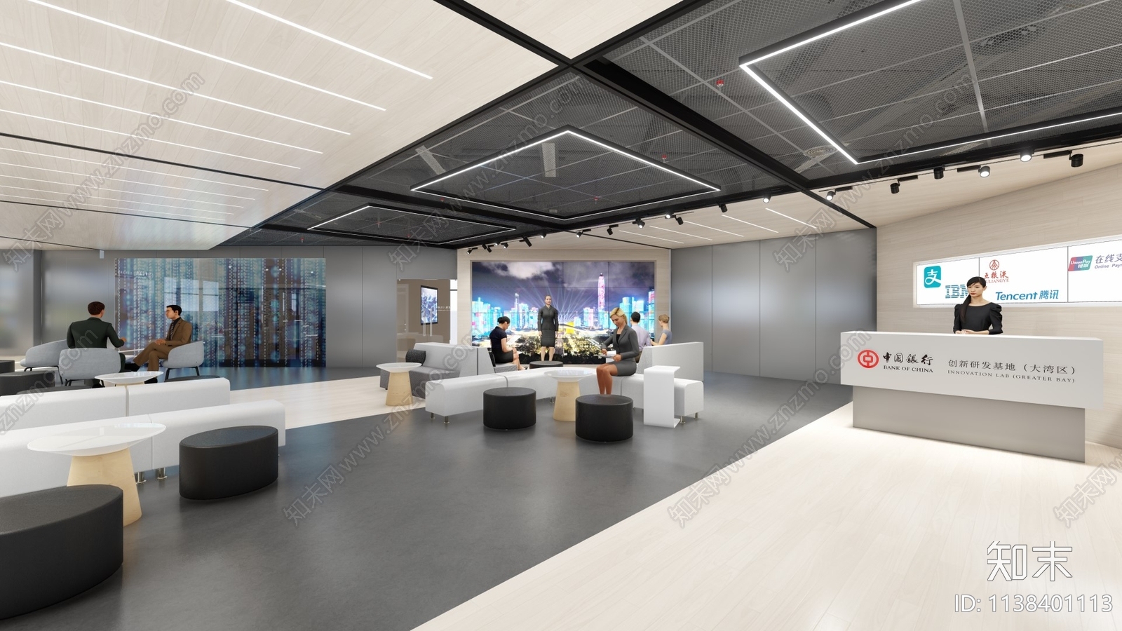 中国银行创新研发基地效果图施工图下载【ID:1138401113】