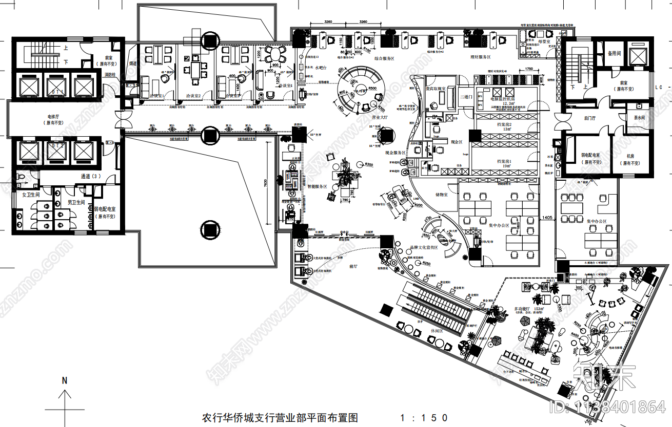 华侨城农业银行cad施工图下载【ID:1138401864】