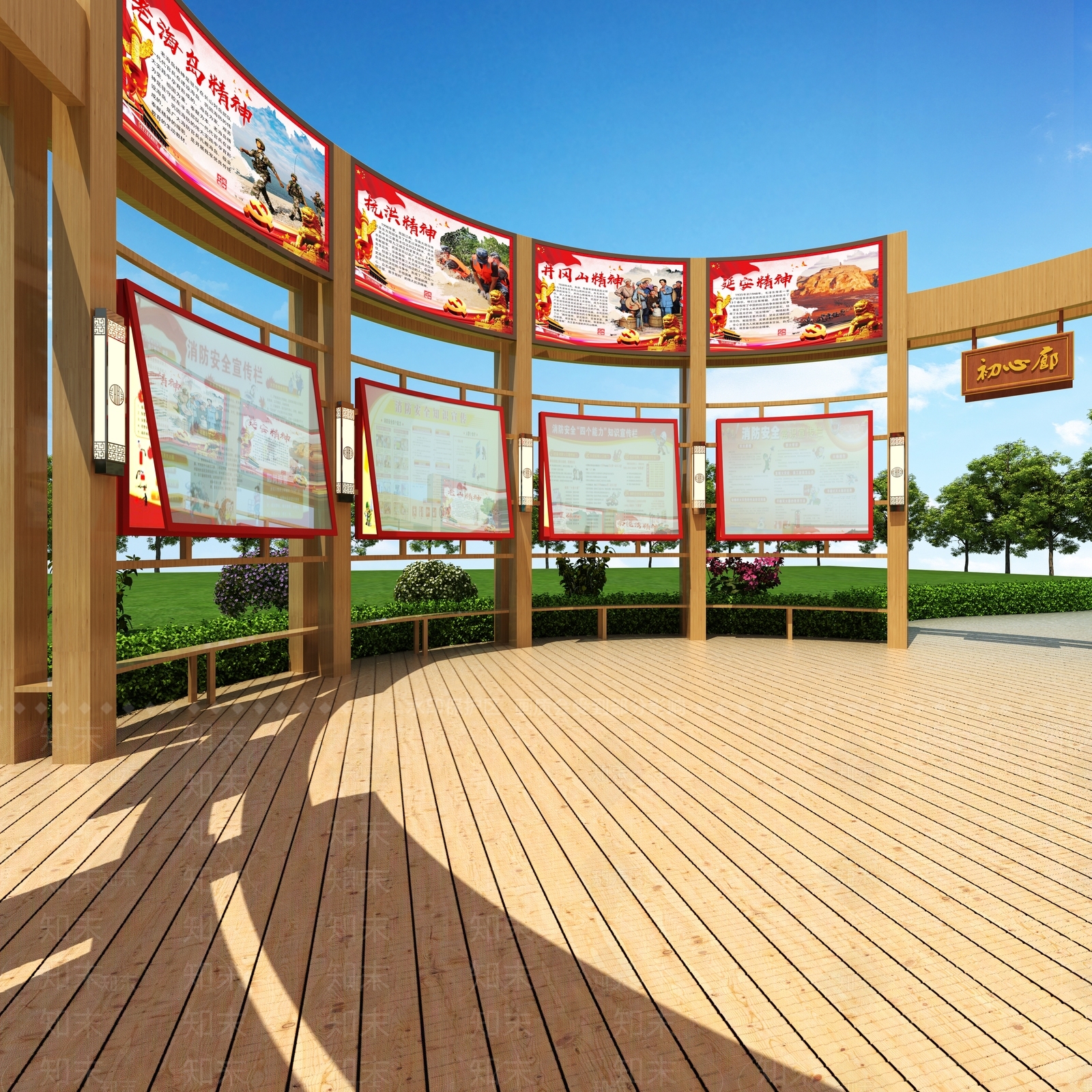 现代消防文化长廊3D模型下载【ID:1138402252】