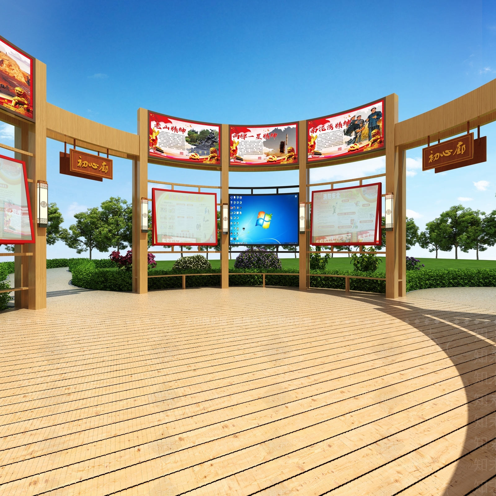 现代消防文化长廊3D模型下载【ID:1138402252】