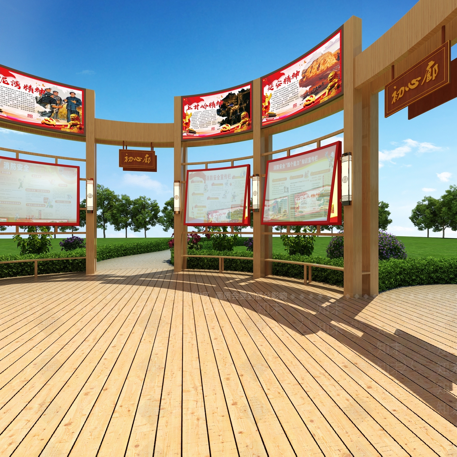 现代消防文化长廊3D模型下载【ID:1138402252】