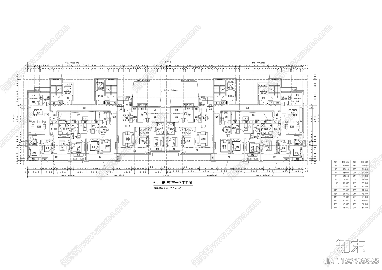 现代住宅小区建筑cad施工图下载【ID:1138409685】