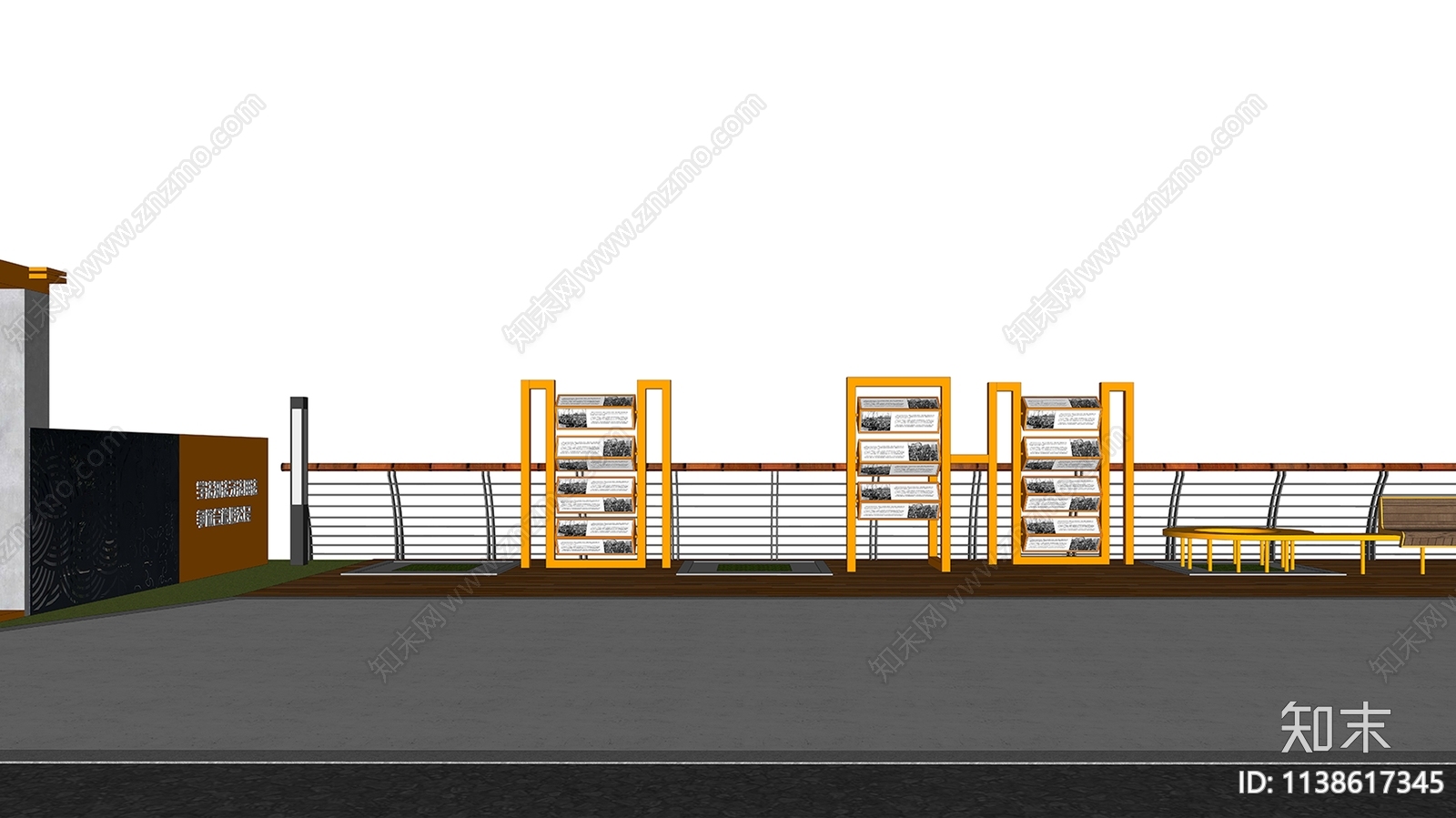 现代党建法治宣传栏SU模型下载【ID:1138617345】