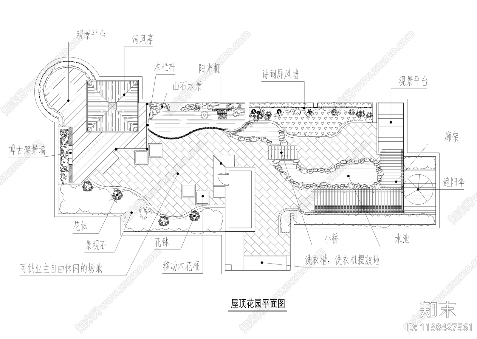 屋顶花园景观cad施工图下载【ID:1138427561】