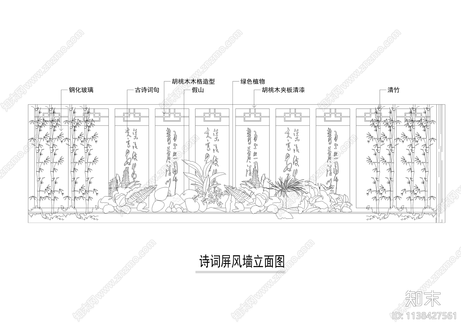 屋顶花园景观cad施工图下载【ID:1138427561】