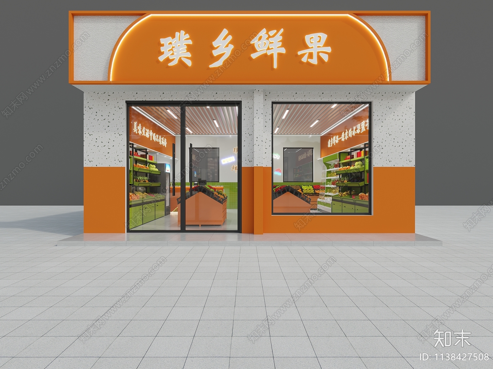 现代简约水果店门头3D模型下载【ID:1138427508】