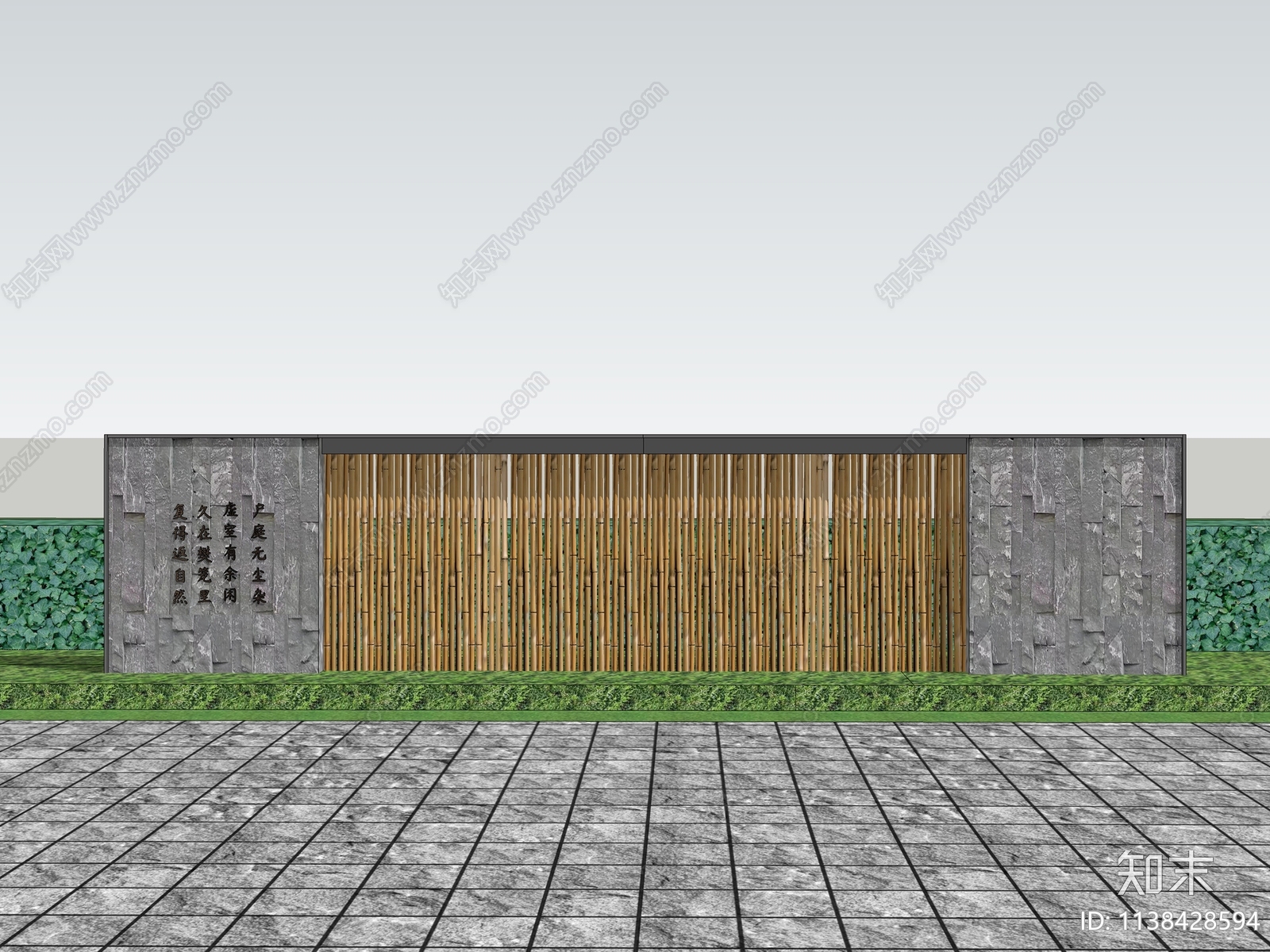 新中式竹子格栅景墙围墙SU模型下载【ID:1138428594】