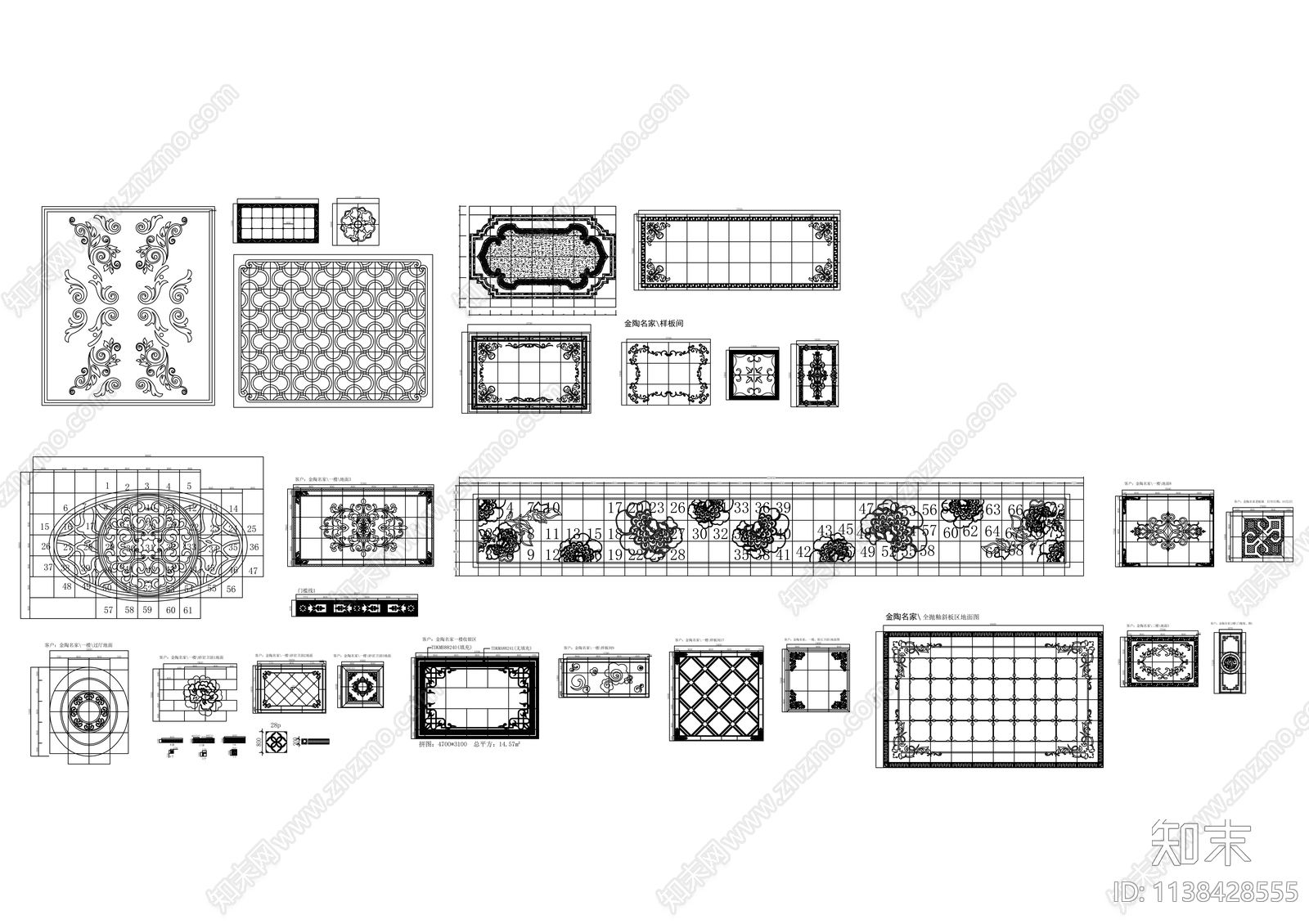地拼图案合集cad施工图下载【ID:1138428555】