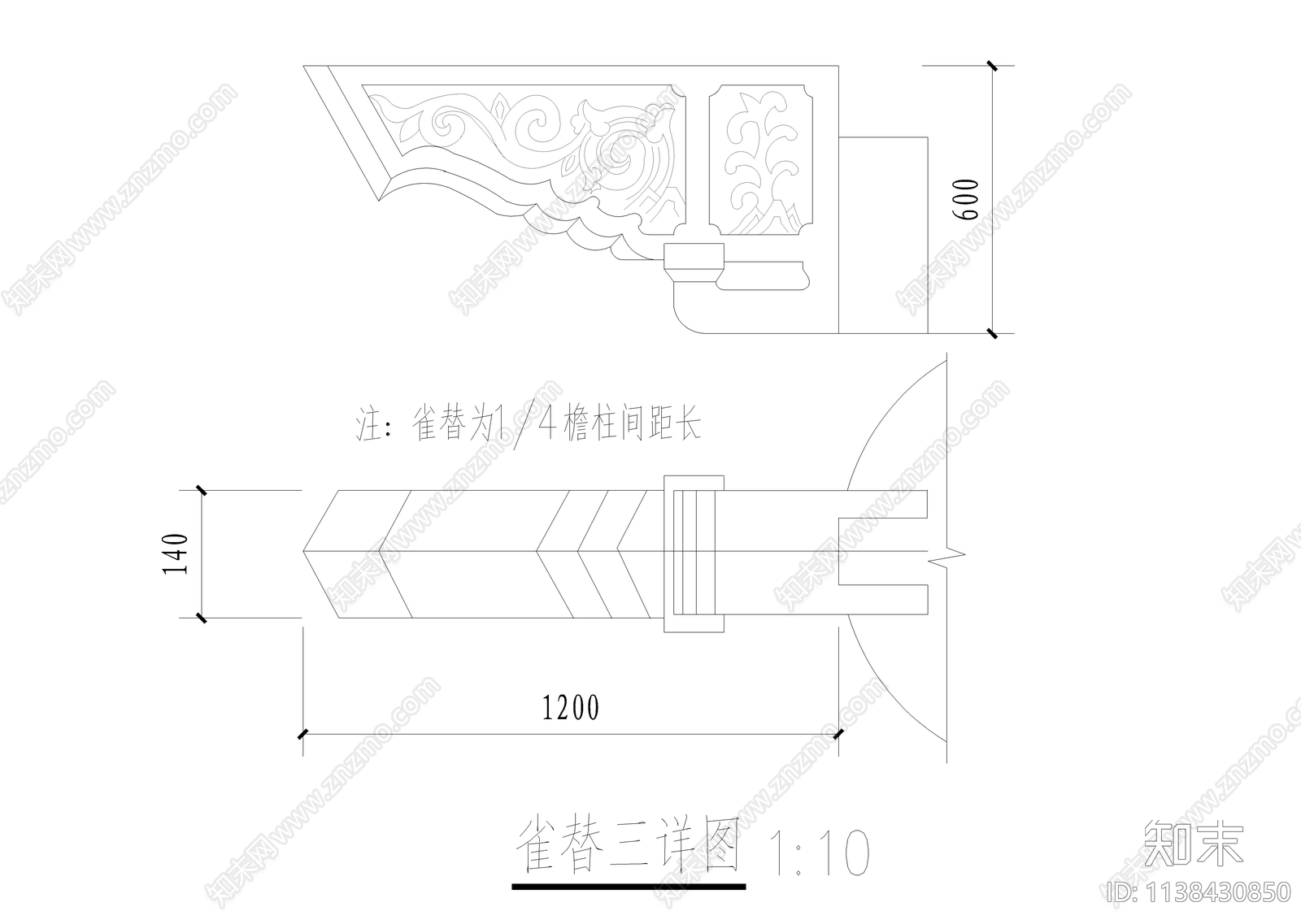 古建门窗详图cad施工图下载【ID:1138430850】