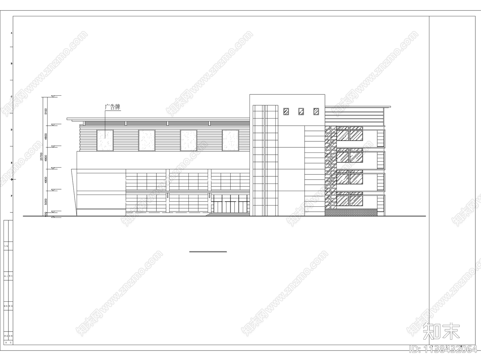 商场建筑cad施工图下载【ID:1138432064】