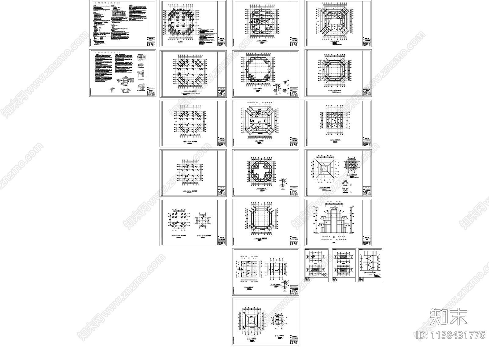 三圣殿古建筑全套cad施工图下载【ID:1138431776】