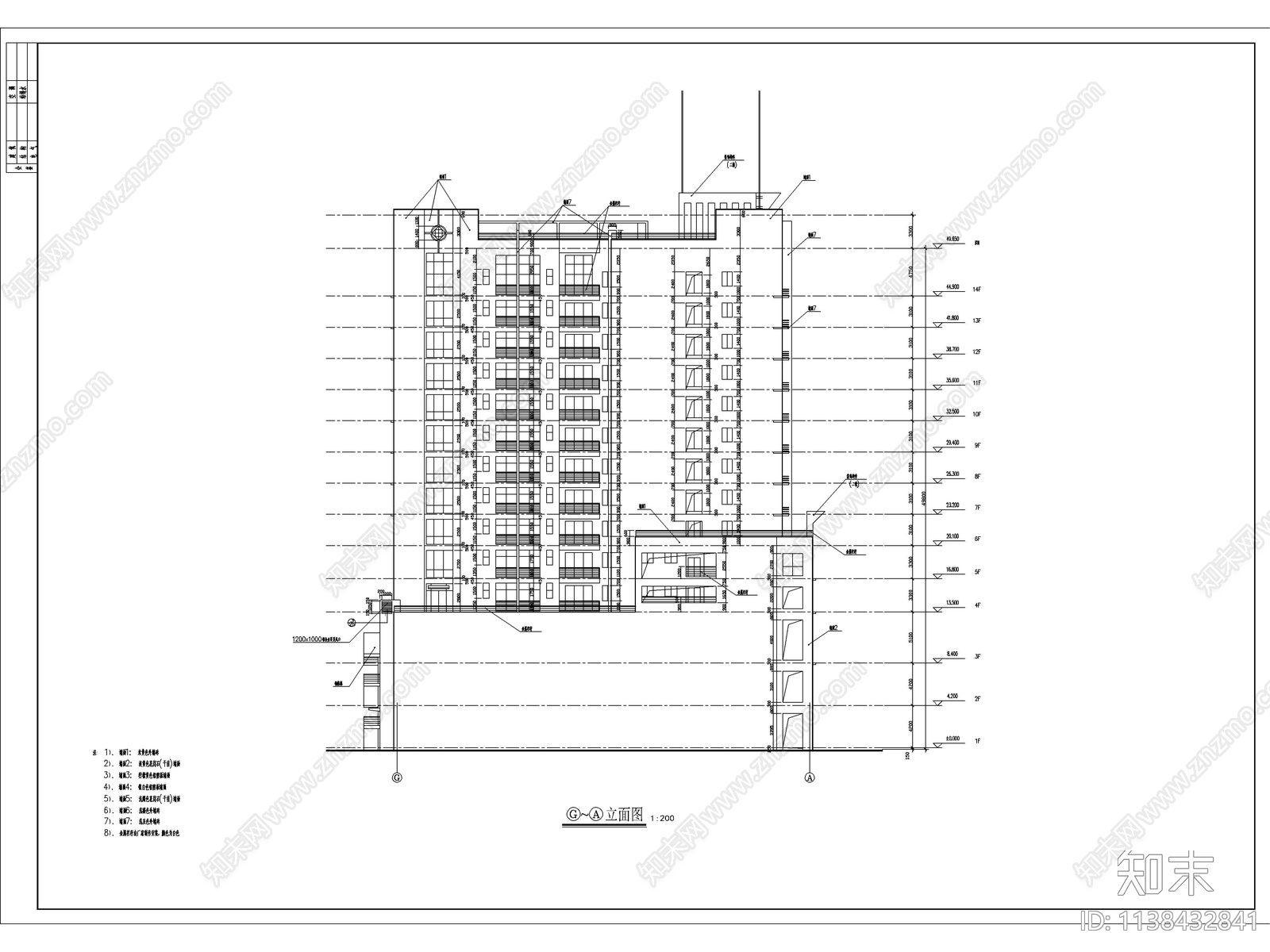 商业综合体建筑cad施工图下载【ID:1138432841】