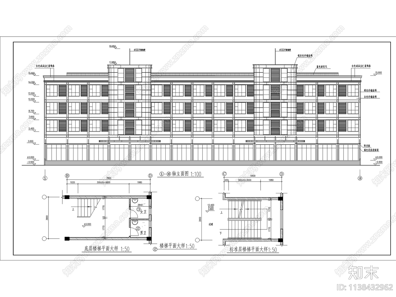 商业综合体建筑cad施工图下载【ID:1138432962】
