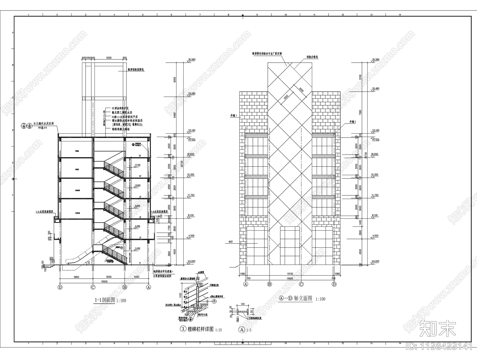 商业街塔楼建筑cad施工图下载【ID:1138433141】