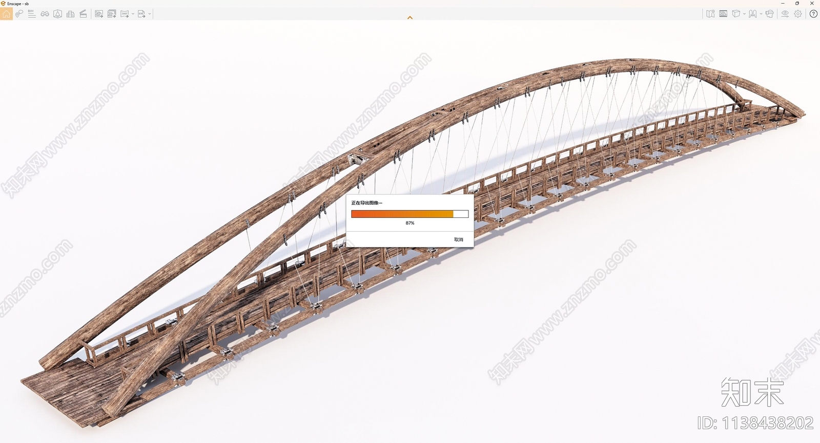 现代景观桥SU模型下载【ID:1138438202】